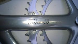 Campagnolo Record 10 speed chainset