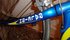 Raleigh (Airlite 100 )Road Bike (VERY GOOD CONDITION)