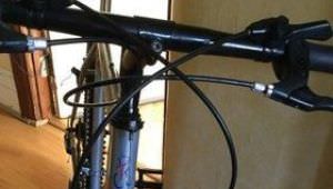 Men’s bike, Townsend- in all good condition